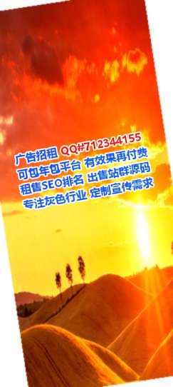 津南IVF畜牧工作室